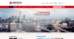 Desktop Screenshot of bocica.com
